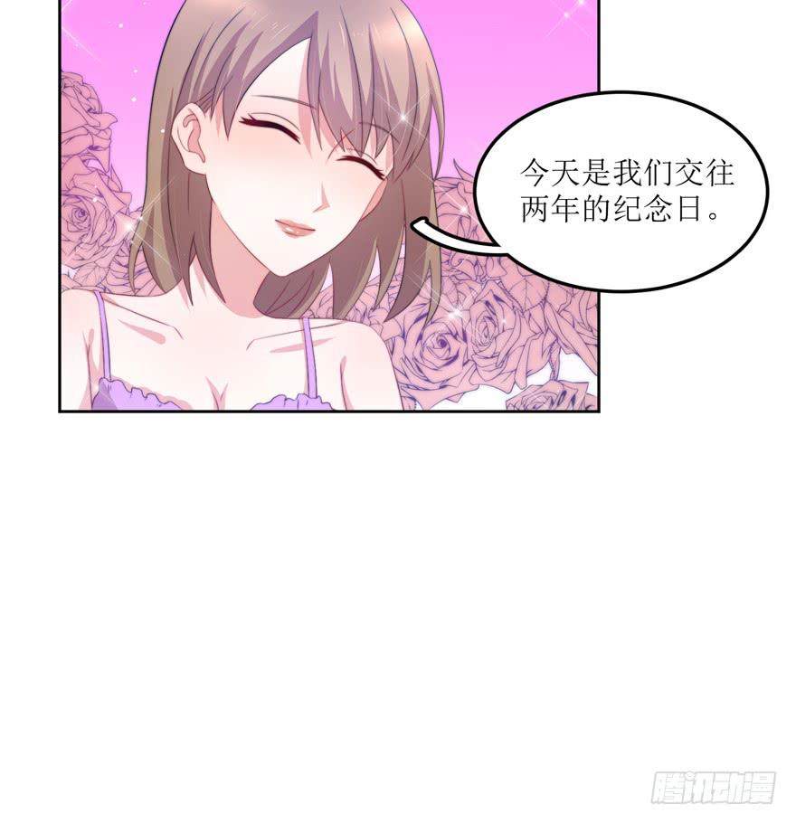 第08话70