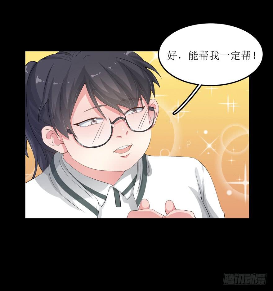 第01话8