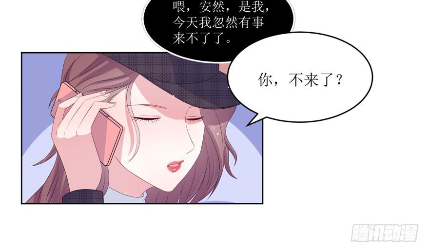 第09话35