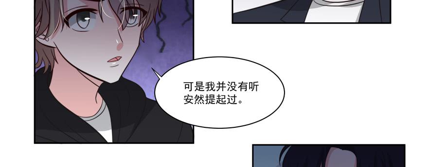 第22话9