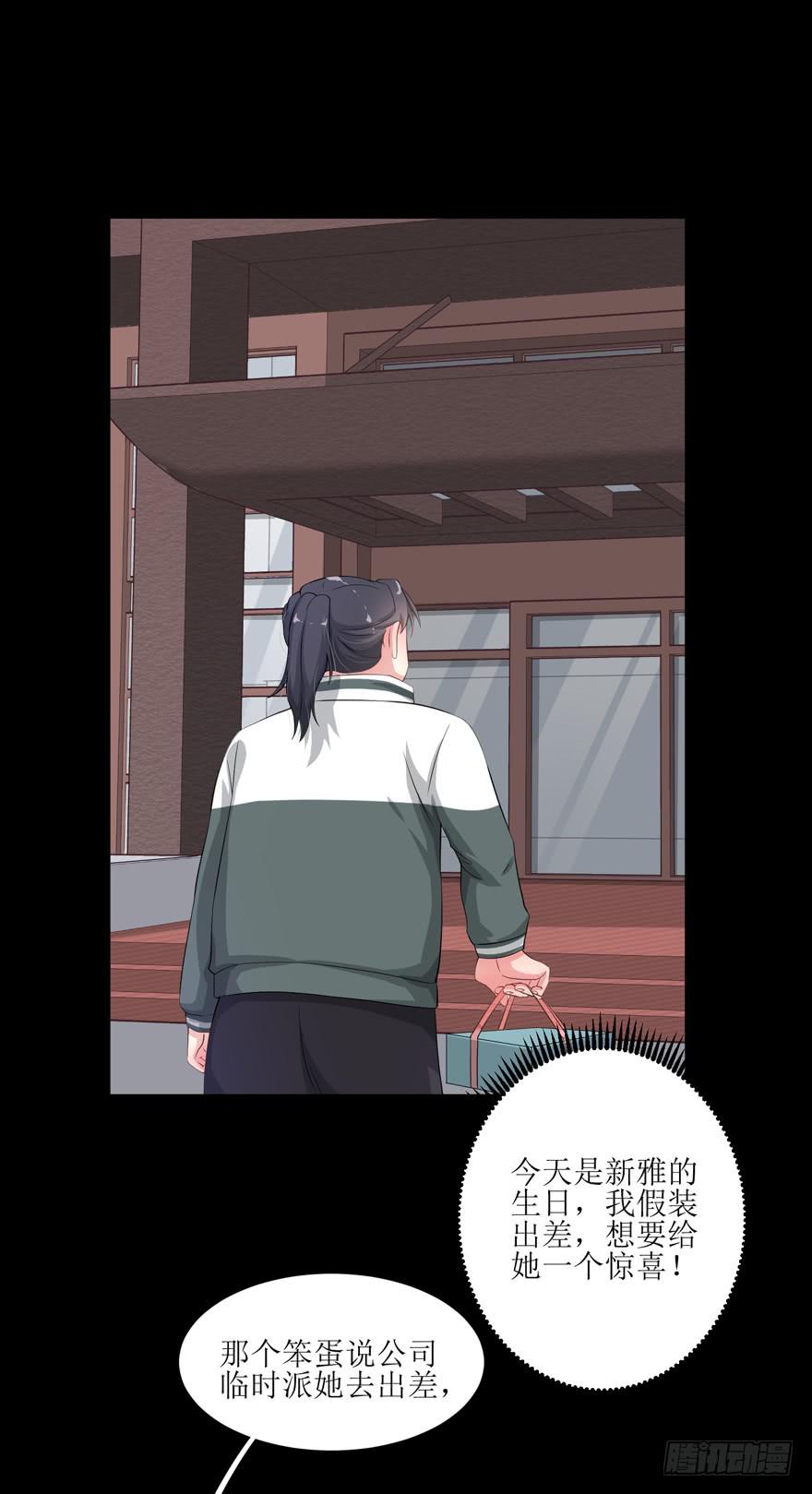 第01话12