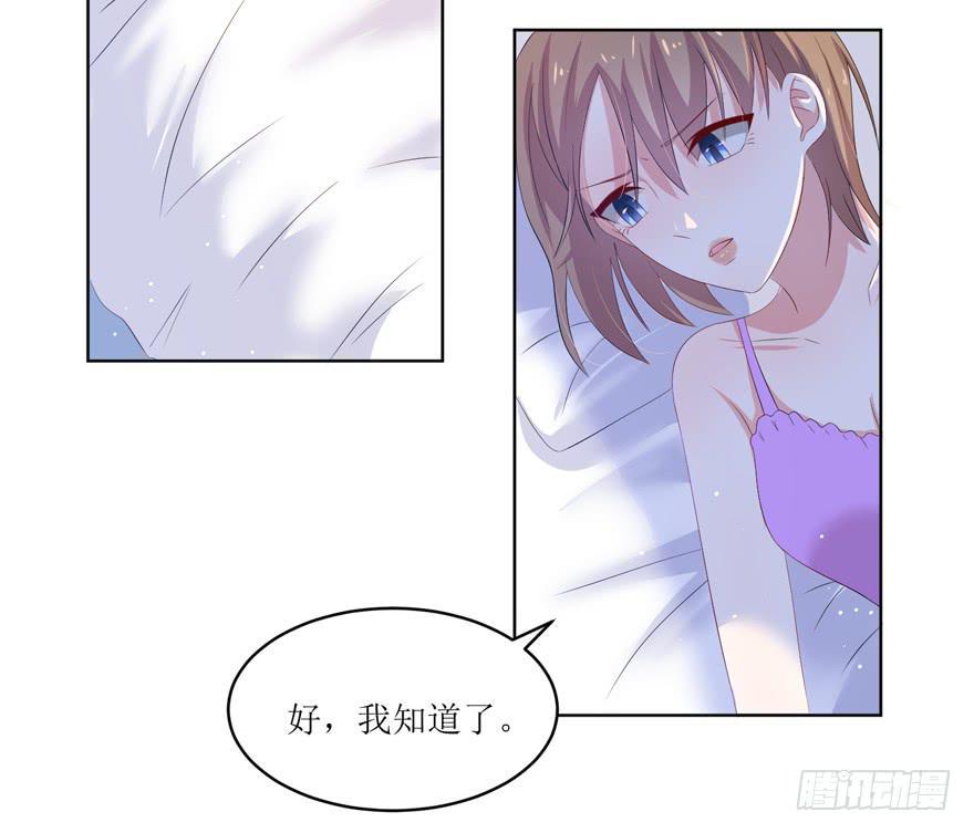 第09话16
