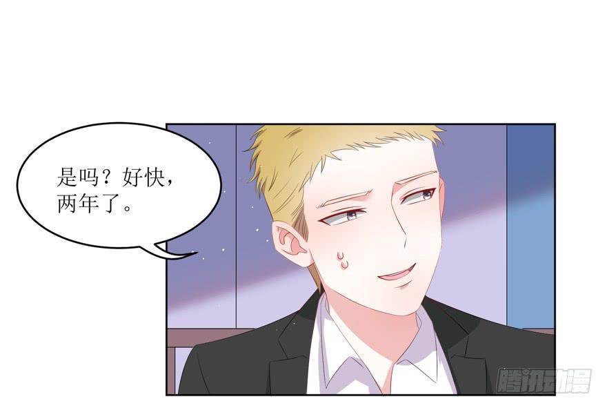 第09话1