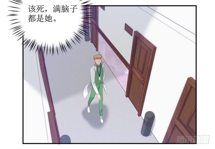 第03话35