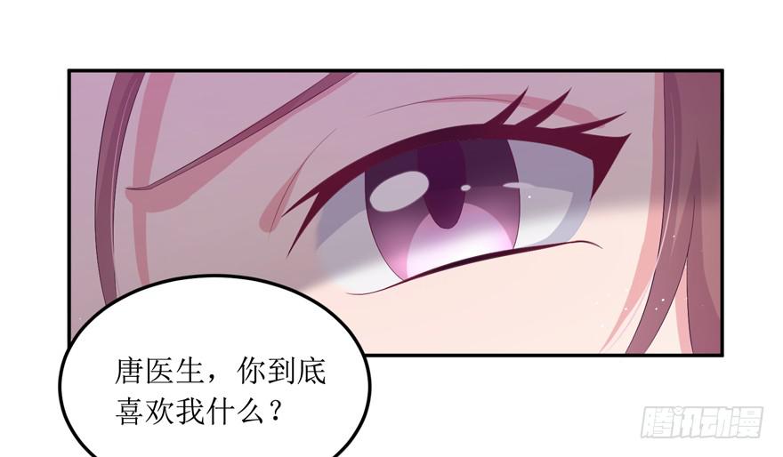 第05话17