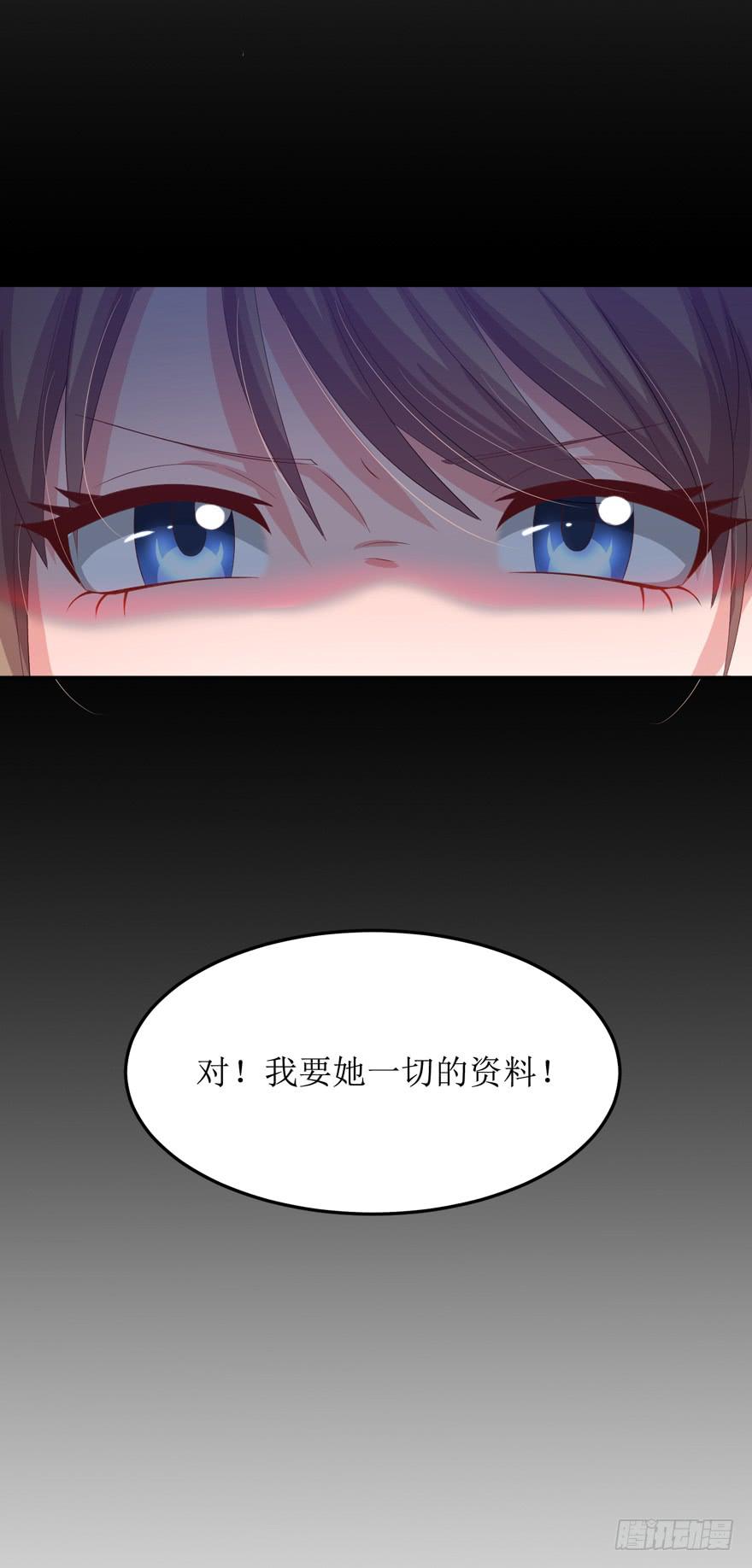 第04话27