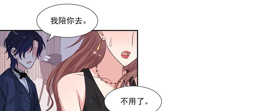 第23话55