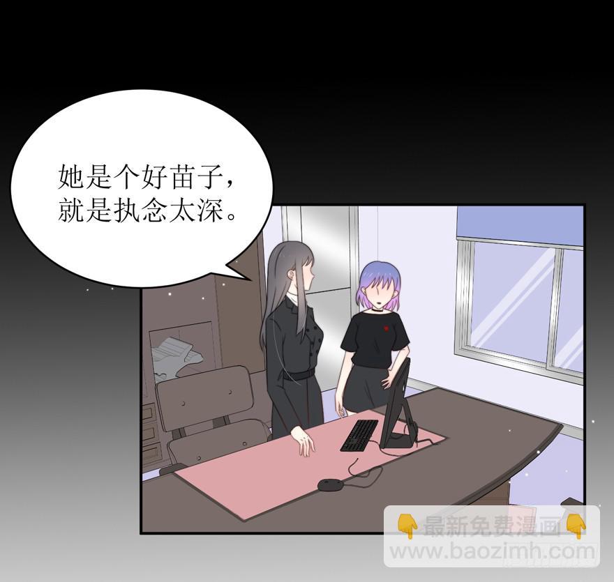 第14话37