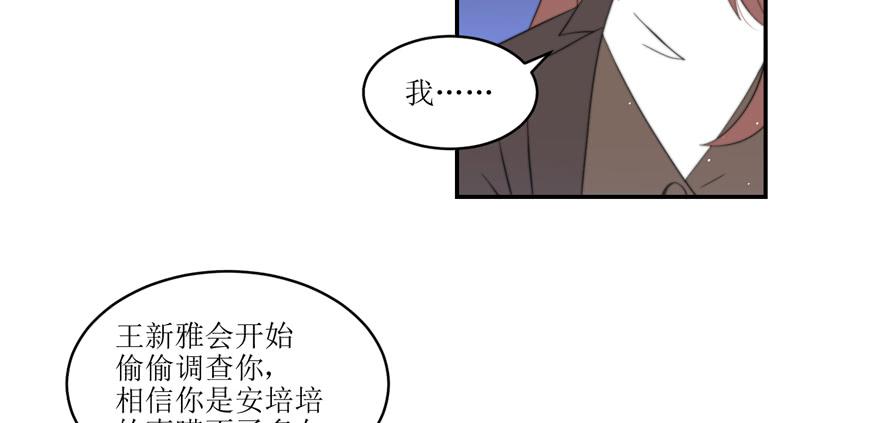 第13话57