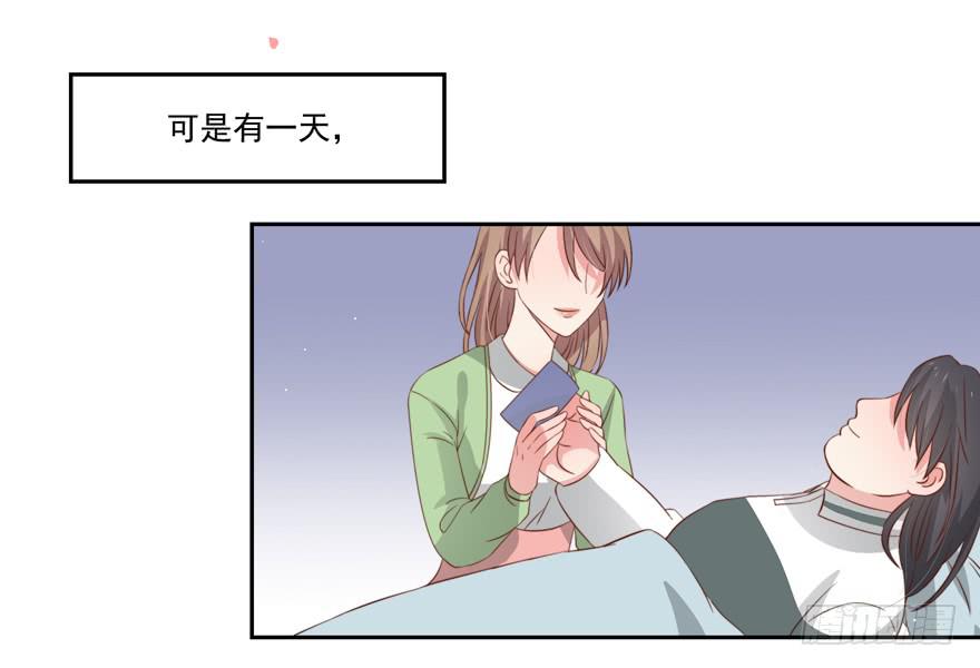 第17话52