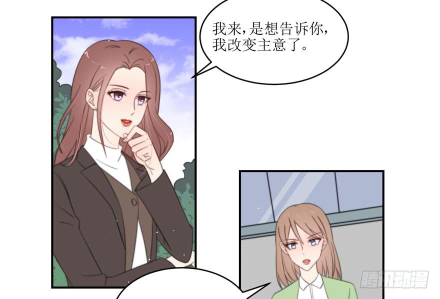 第13话35