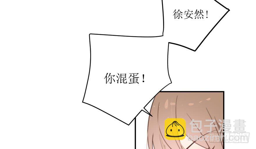 第13话39