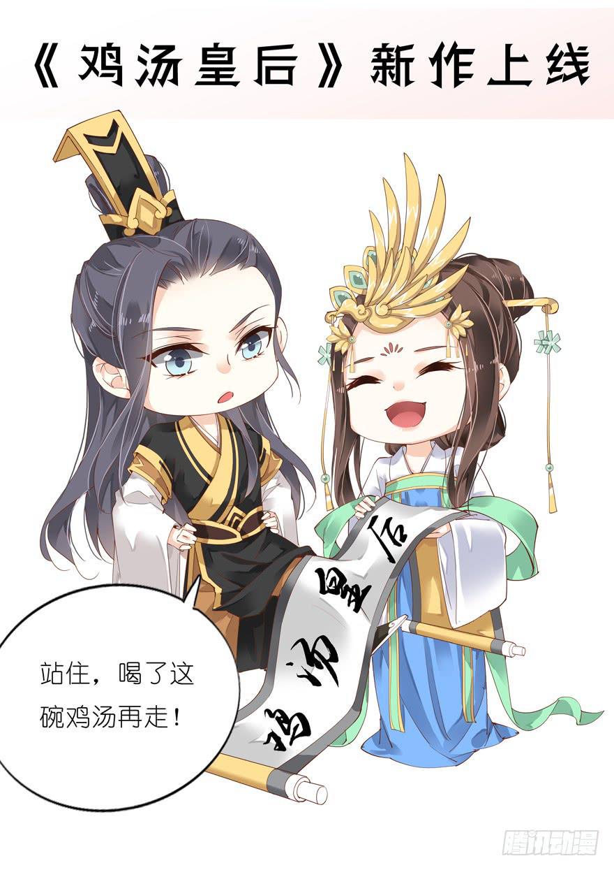 第21话0