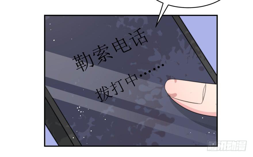 第15话6