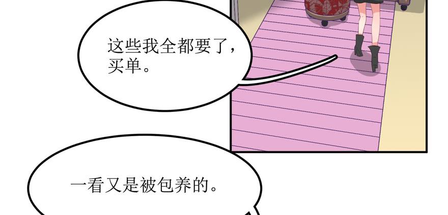 第02话60
