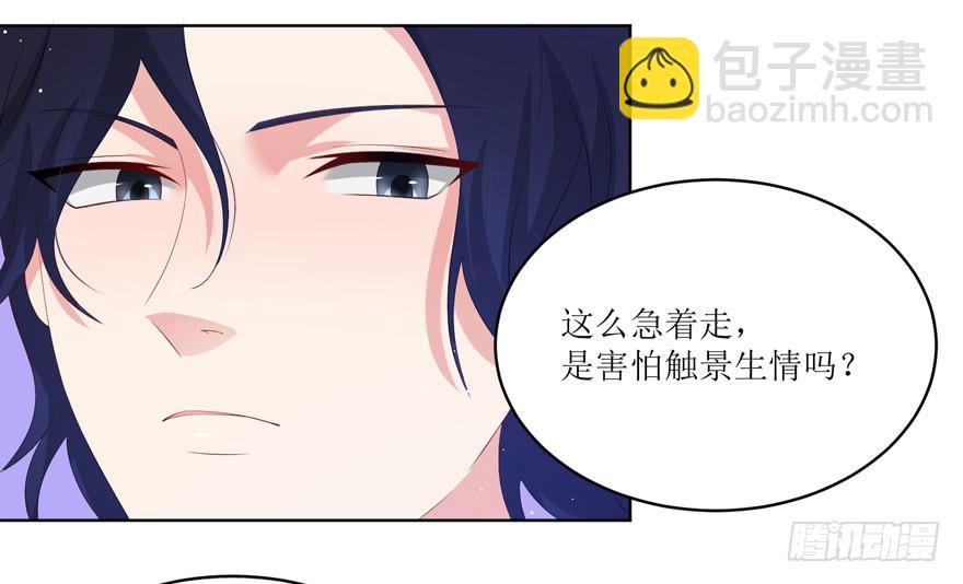 第09话57