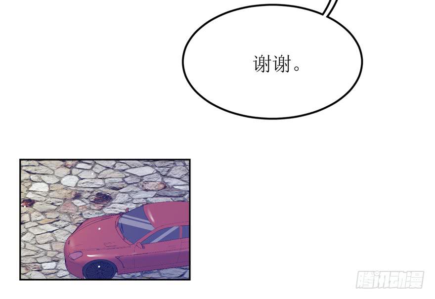 第08话58
