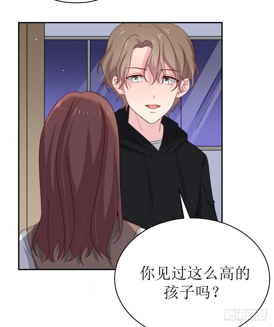 第16话67