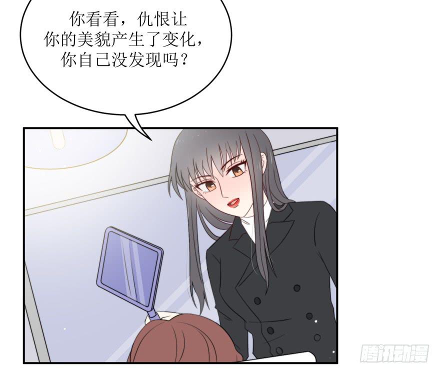 第14话5