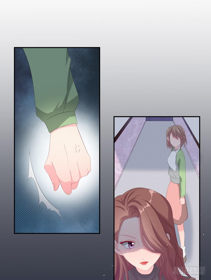 第04话9