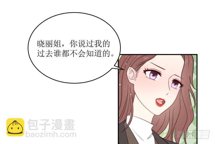 第14话1