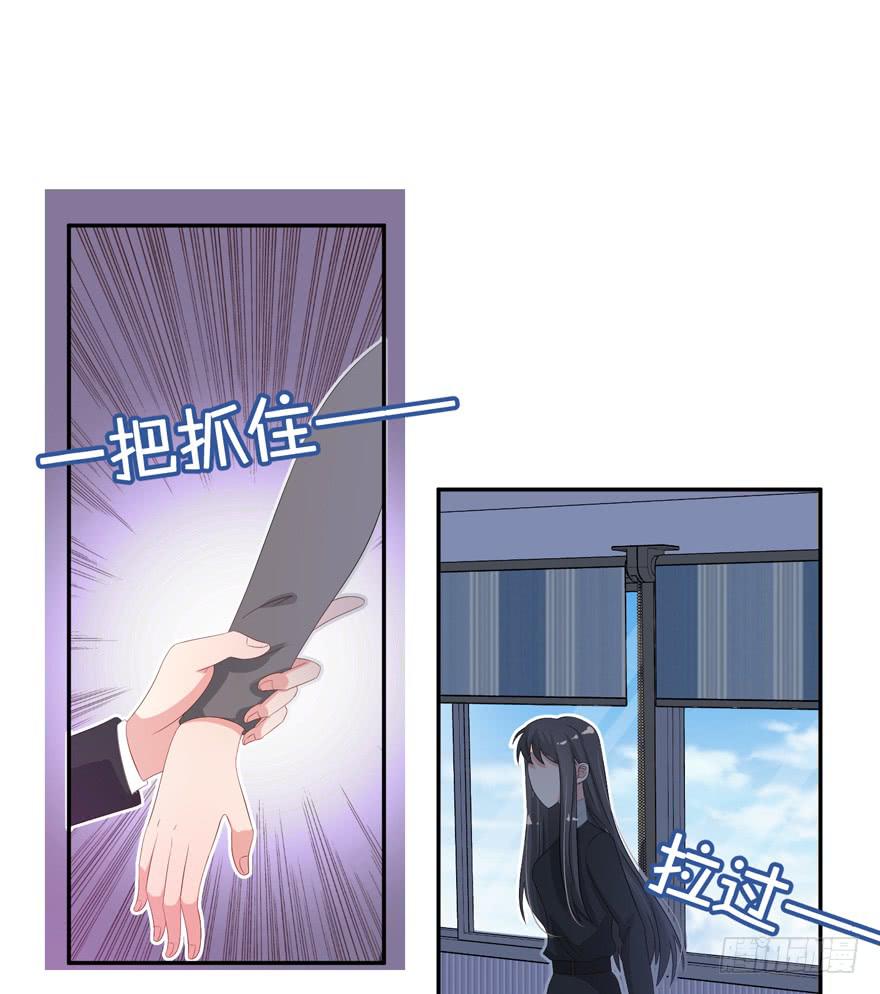 第04话45