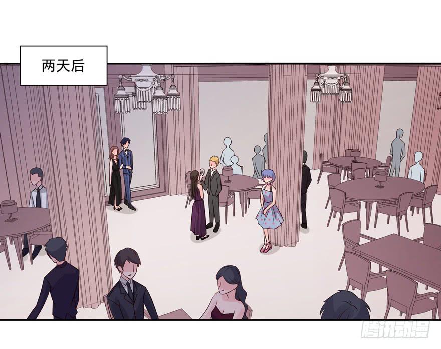第23话17
