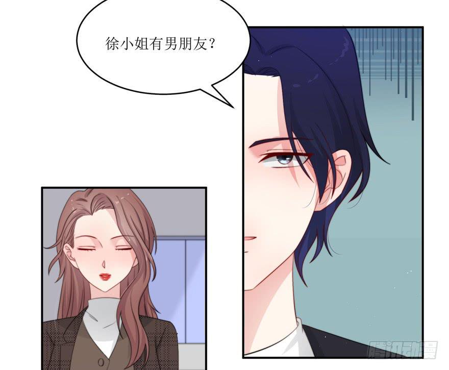 第11话9
