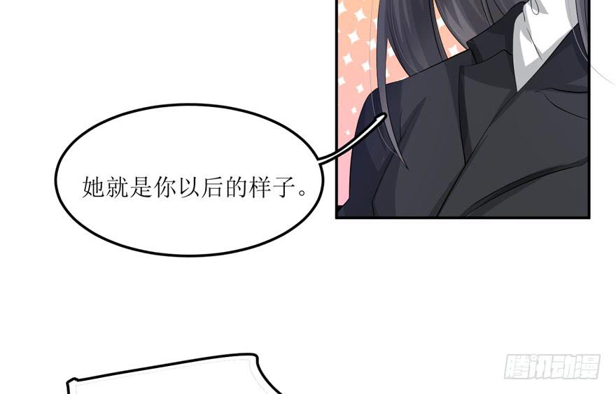 第01话45
