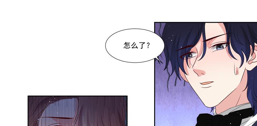 第23话52