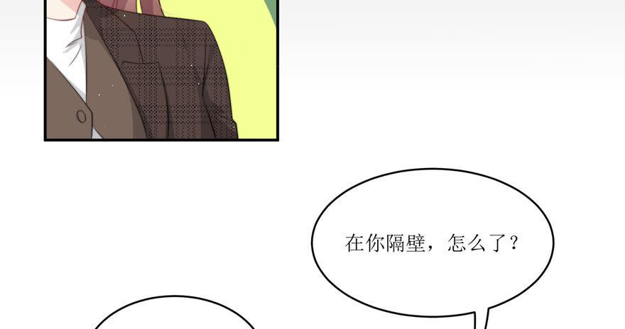 第11话15