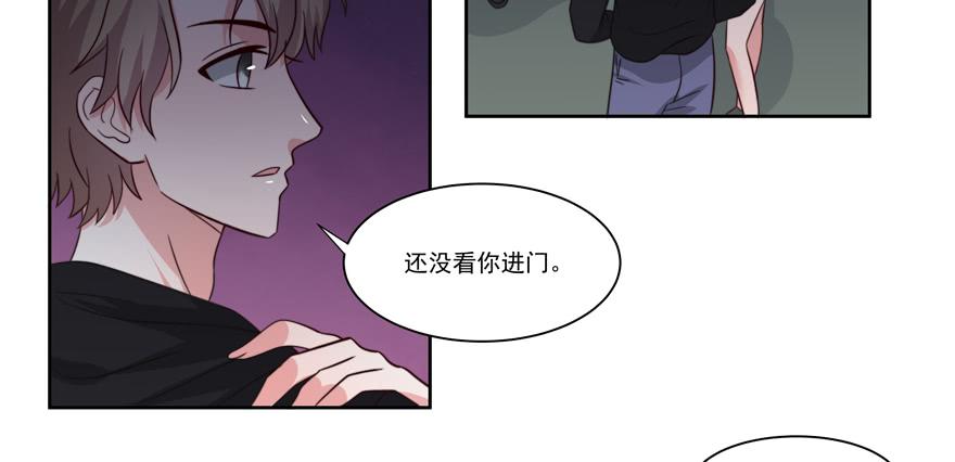 第22话3