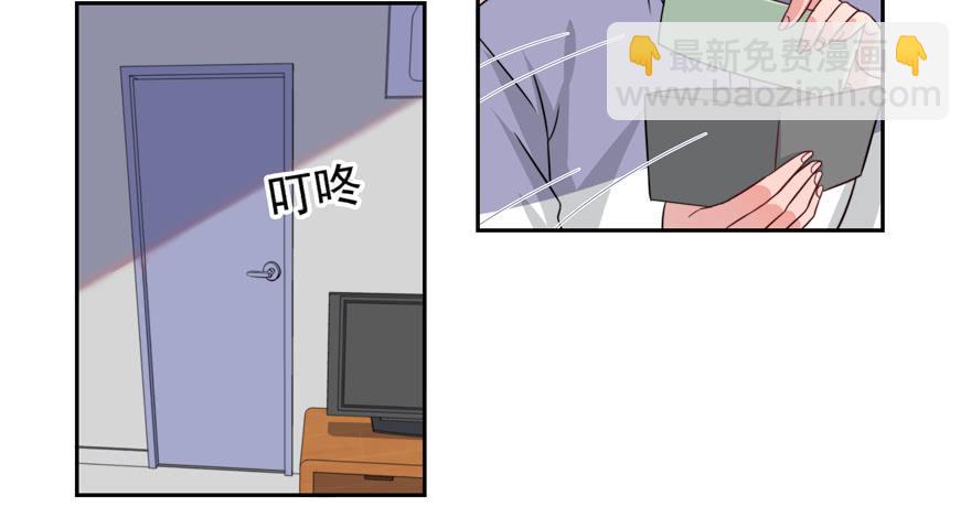 第18话42