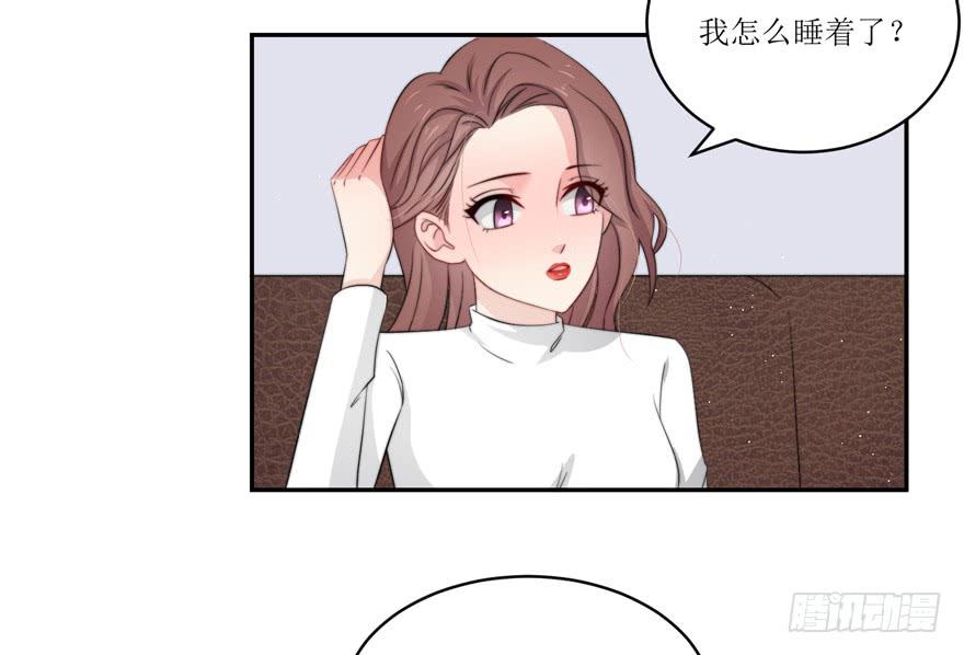 第11话44