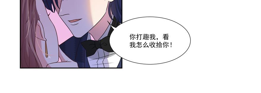 第23话46