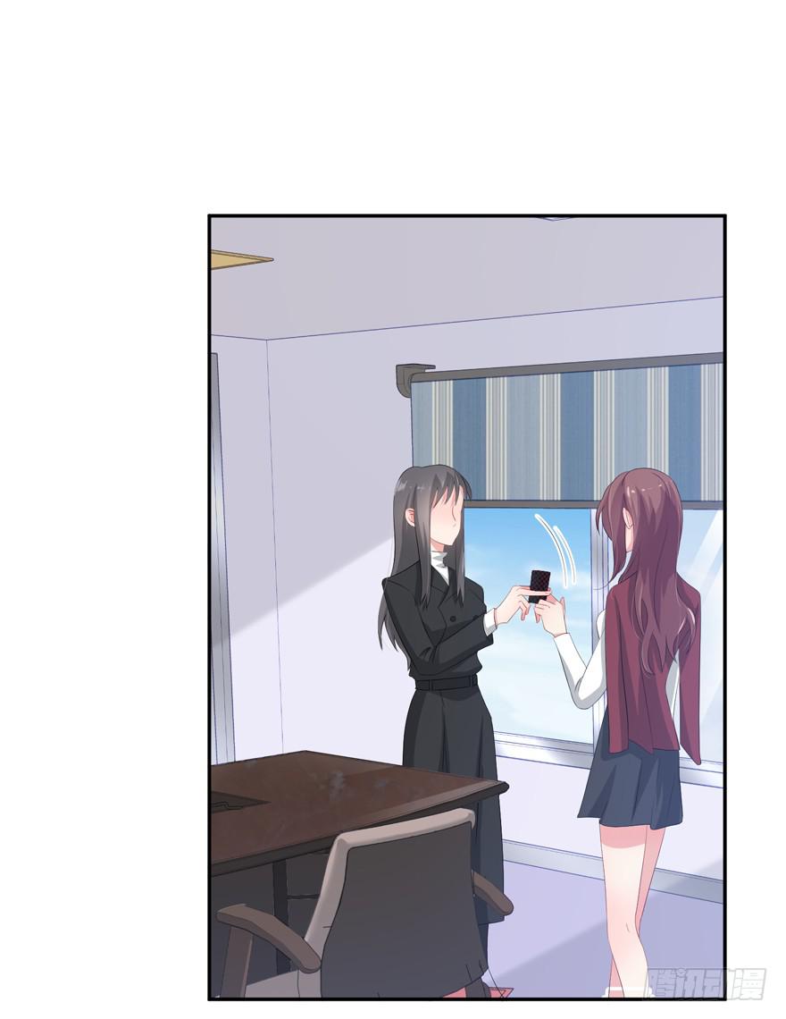 第03话1