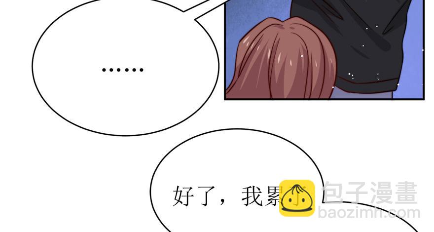第21话46
