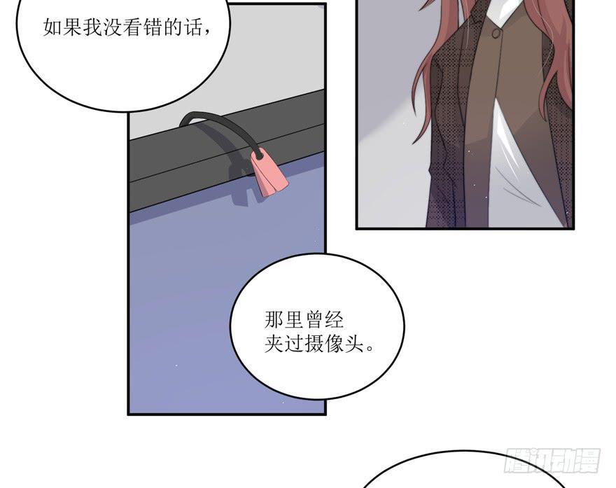 第11话4