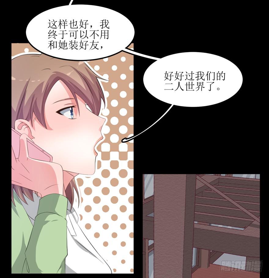 第01话13