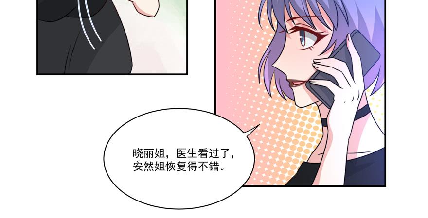 第20话39