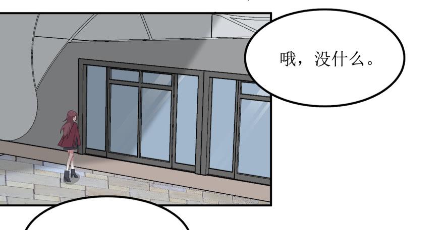 第02话32