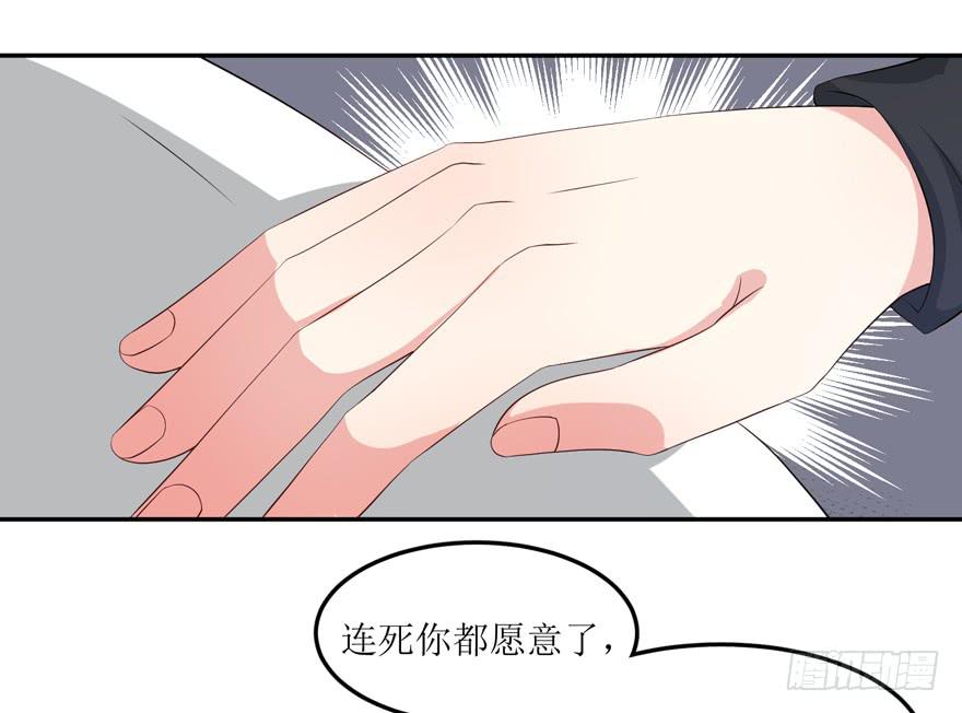第01话22