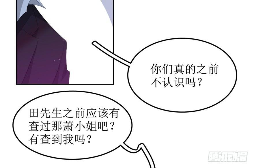 第07话27