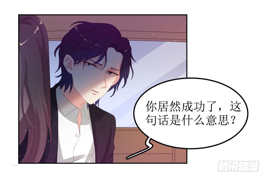 第07话25