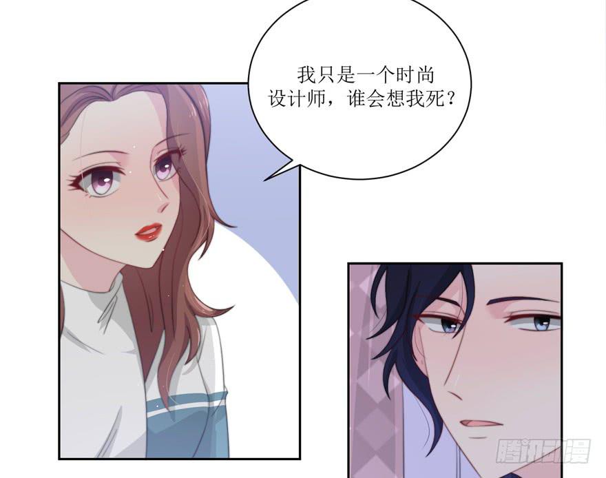 第12话42