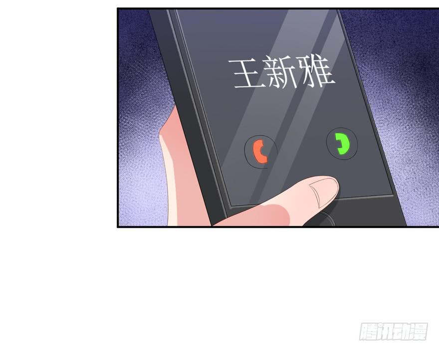 第03话19