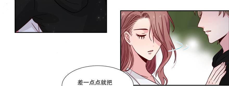 第25话15