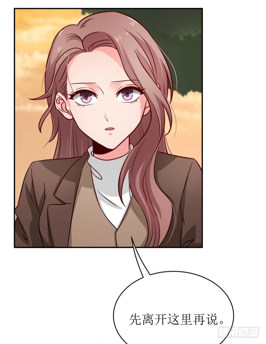 第21话14