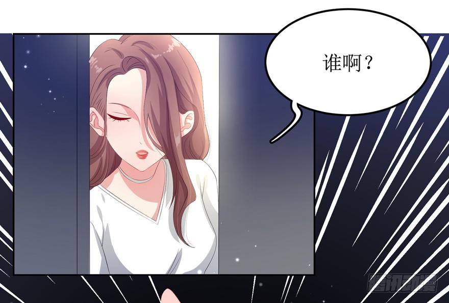 第07话53