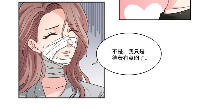第20话21